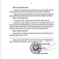 gen-n-z6865831189096_e5e10babde815041c70cc81755ed64b7